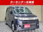 ご覧頂き誠にありがとうございます。お急ぎください!