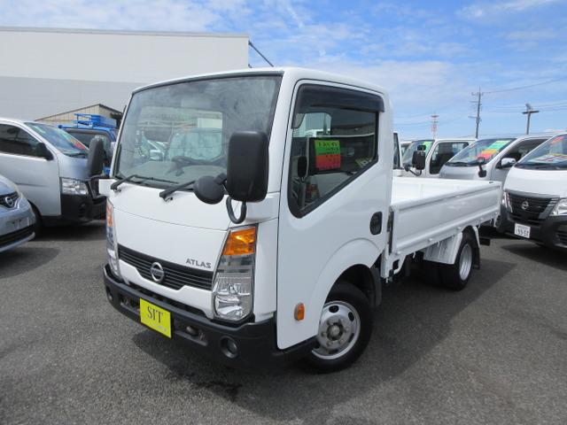 ☆保証付き☆日本自動車鑑定協会鑑定書付き☆