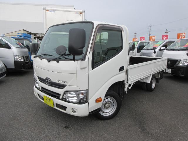 ☆保証付き☆日本自動車鑑定協会鑑定書付き☆