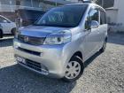 車検令和9年8月5日まで♪車検も長くすぐにお乗りいただけます♪