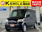 【全車修復歴なし・全車自社保証付き・全車走行管理システムチェック済み】【自社ローン】も完備!!...