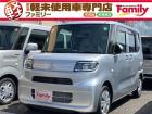 【オールメーカー新車・未使用車 取り扱い専門店】 岐阜県内に3店舗展開中!! 県内最大級の総在...