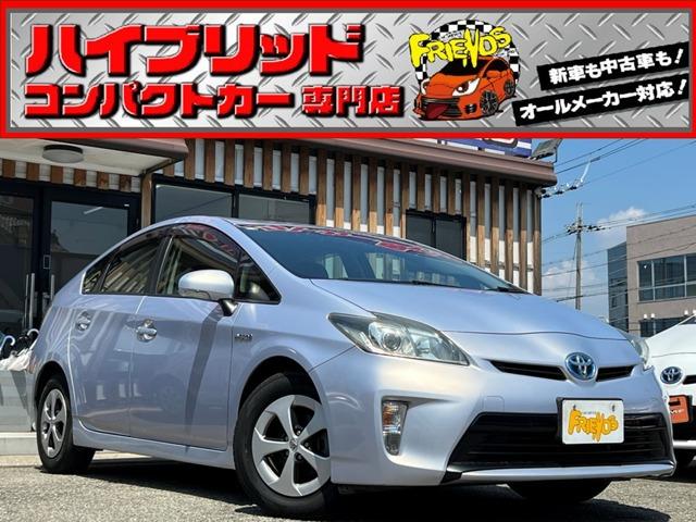 お客様のお車をあらゆる分野から『トータルカーライフサポート』をさせて頂くことが可能となっており...