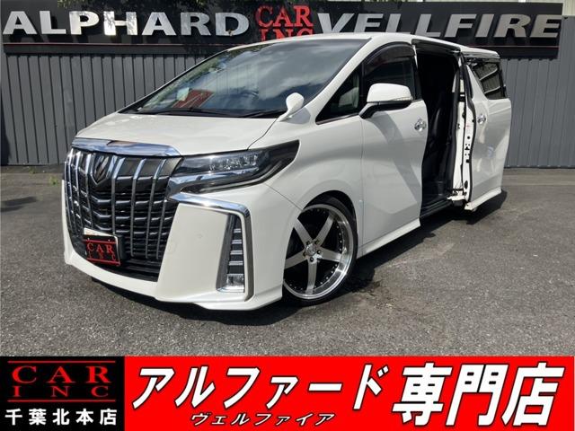 CARINC本店!千葉県6・茨城県3店舗展開中!総在庫1200台超!乗りたかった車がきっと見つかる!