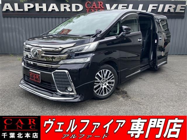 CARINC本店!千葉県6・茨城県3店舗展開中!総在庫1200台超!乗りたかった車がきっと見つかる!