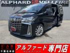 CARINC本店!千葉県6・茨城県3店舗展開中!総在庫1200台超!乗りたかった車がきっと見つかる!