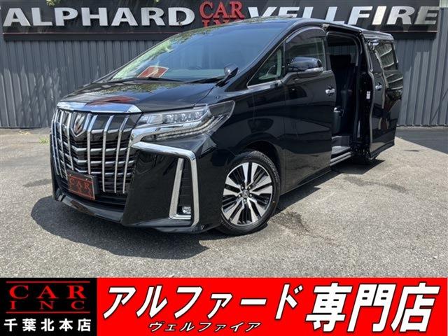 CARINC本店!千葉県6・茨城県3店舗展開中!総在庫1200台超!乗りたかった車がきっと見つかる!
