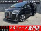 CARINC本店!千葉県6・茨城県3店舗展開中!総在庫1200台超!乗りたかった車がきっと見つかる!