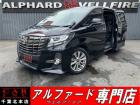 CARINC本店!千葉県6・茨城県3店舗展開中!総在庫1200台超!乗りたかった車がきっと見つかる!