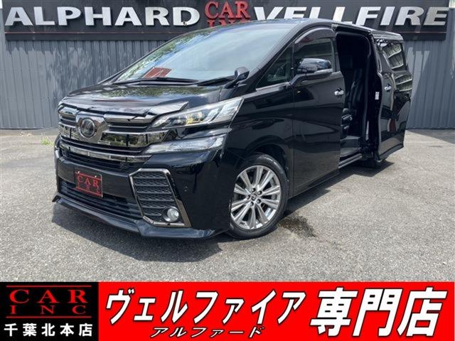 CARINC本店!千葉県6・茨城県3店舗展開中!総在庫1200台超!乗りたかった車がきっと見つかる!