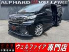 CARINC本店!千葉県6・茨城県3店舗展開中!総在庫1200台超!乗りたかった車がきっと見つかる!