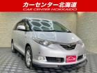 ご覧頂き誠にありがとうございます。お急ぎください!