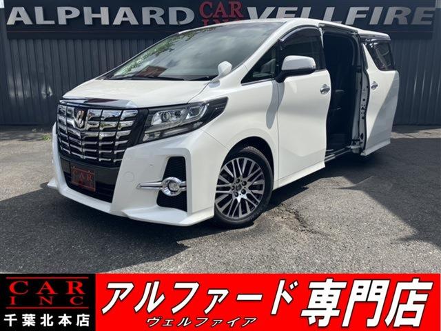 CARINC本店!千葉県6・茨城県3店舗展開中!総在庫1200台超!乗りたかった車がきっと見つかる!