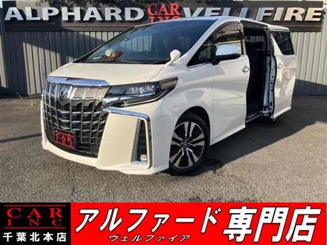 CARINC本店!千葉県6・茨城県3店舗展開中!総在庫1200台超!乗りたかった車がきっと見つかる!