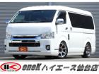 入庫したての買取直販特選車♪専門店スタッフもうなずくカスタムと状態の良さを見て先行UP!これか...