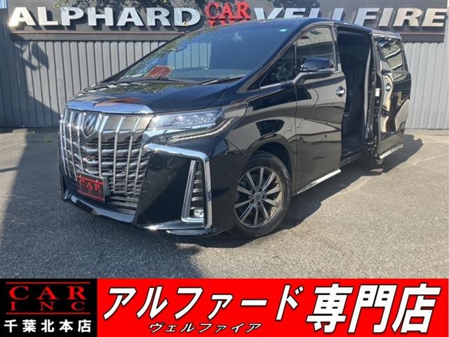 CARINC本店!千葉県6・茨城県3店舗展開中!総在庫1200台超!乗りたかった車がきっと見つかる!