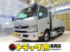 お問合せ管理No.A460 H29 ダイナ 3.5t 高床 ワイド超ロング アルミブロック 平ボデー