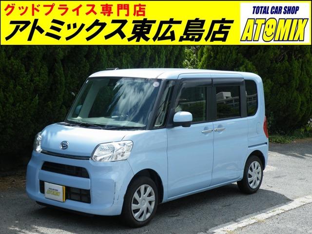 ☆展示場が複数ございます☆ご来店の際は在庫確認の上お越しください♪JRでお越しの際は、山陽本線...