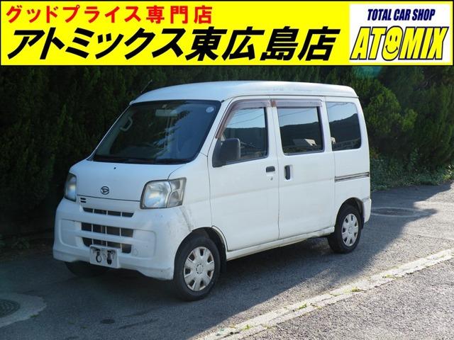 ☆展示場が複数ございます☆ご来店の際は在庫確認の上お越しください♪JRでお越しの際は、山陽本線...