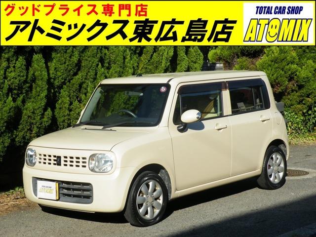 ☆展示場が複数ございます☆ご来店の際は在庫確認の上お越しください♪JRでお越しの際は、山陽本線...