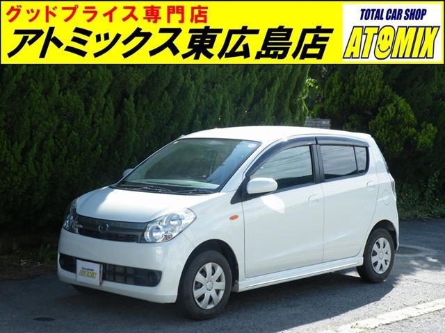 ☆展示場が複数ございます☆ご来店の際は在庫確認の上お越しください♪JRでお越しの際は、山陽本線...