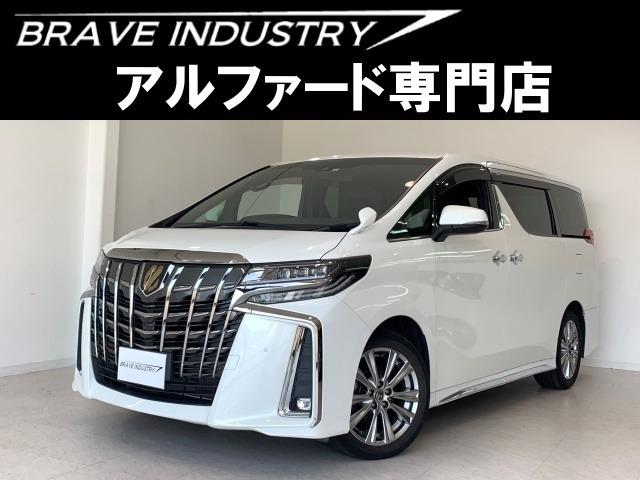 ☆アルファード専門店☆全国対応3年保証&日本全国納車&ローン審査可能☆頭金0円でもOK!頭金無...