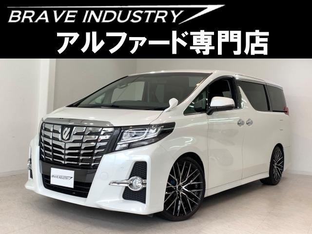 ☆アルファード専門店☆全国対応3年保証&日本全国納車&ローン審査可能☆頭金0円でもOK!頭金無...