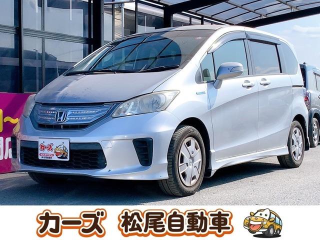 WEB・TEL商談行なっております!ご来店いただかなくても商談・ご購入可能です!お気軽に店頭へ...