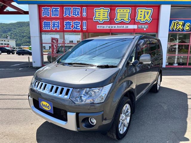 この度は当店のお車をご覧になっていただき、誠にありがとうございます!じっくり現車を確認して頂け...