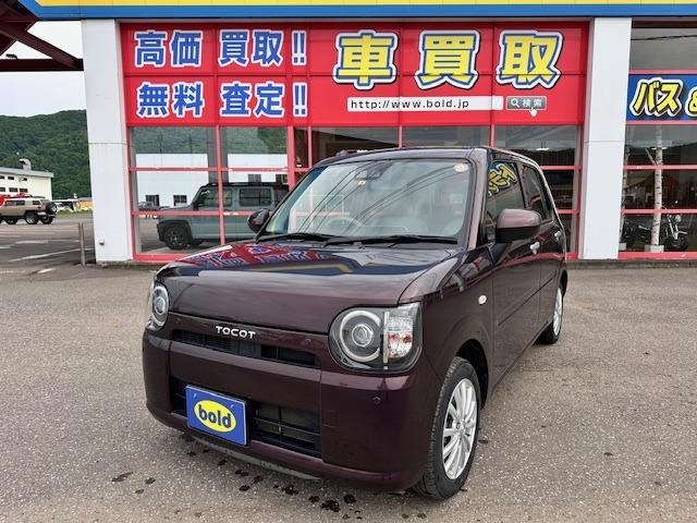 この度は当店のお車をご覧になっていただき、誠にありがとうございます!じっくり現車を確認して頂け...