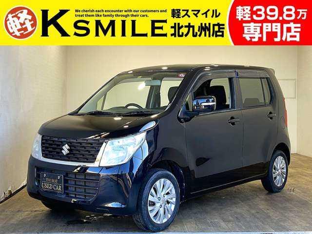 ★自社ローン取り扱い★この度は、軽スマイルの車両をご覧いただき誠にありがとうございます!