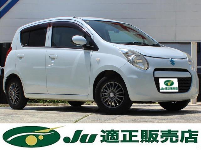 購入後も安心の全車1年間、走行距離無制限保証付き!!お客様のライフスタイルに合わせた追加の保証...