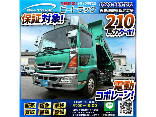 ◎アルミホイール付!◎保証対象!◎