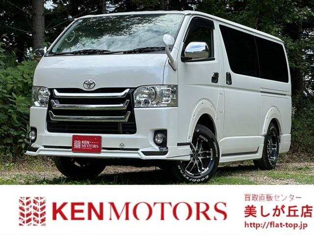 ■□■買取・下取強化爆買!!ダイレクト販売の安さ!!お客様どれも見逃せません!!■□■なんで安...