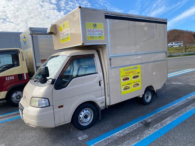 キッチンカーのことならアイシンオートにお任せ下さいPoint1【独自開発のキッチンカー】・Po...