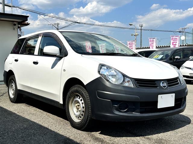 諸費用で利益を得ようなどとは一切考えておりません! 表示されているお支払総額が本当にお支払総額...