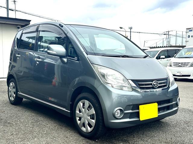 諸費用で利益を得ようなどとは一切考えておりません! 表示されているお支払総額が本当にお支払総額...