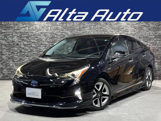 当店のお車をご覧いただきましてありがとうございます。お車についてのご質問やお見積りのご依頼、ご...