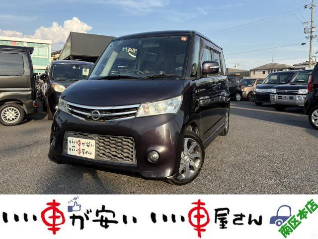 全国納車させて頂きます。遠方のお客様も是非お問い合わせください。格安でご案内させて頂いてます。...