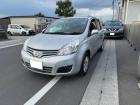 業界歴21年のプロが選ぶ自慢の格安車を多数展示!全車保証付きでご安心!絶賛営業中!ご来店時ご連...
