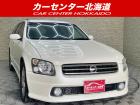 ご覧頂き誠にありがとうございます。お急ぎください!