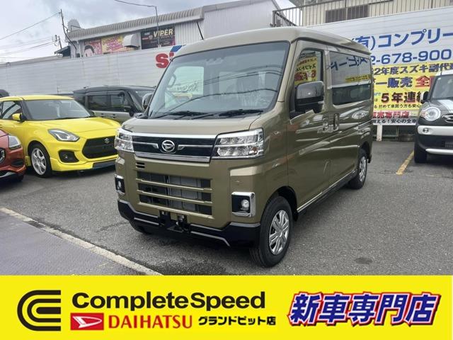 即納届け出済み未使用車その他お好きな色オプション新車で同価格でオーダー可能お問い合わせください