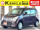 当店のお車をご覧いただき、誠にありがとうございます!掲載されているお車以外にも多数在庫ございま...
