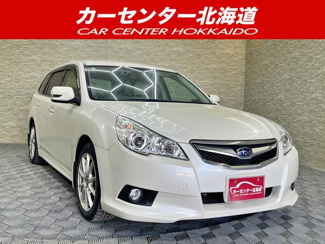 ご覧頂き誠にありがとうございます。お急ぎください!