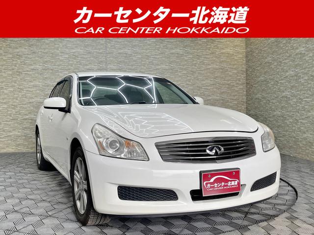 ご覧頂き誠にありがとうございます。お急ぎください!