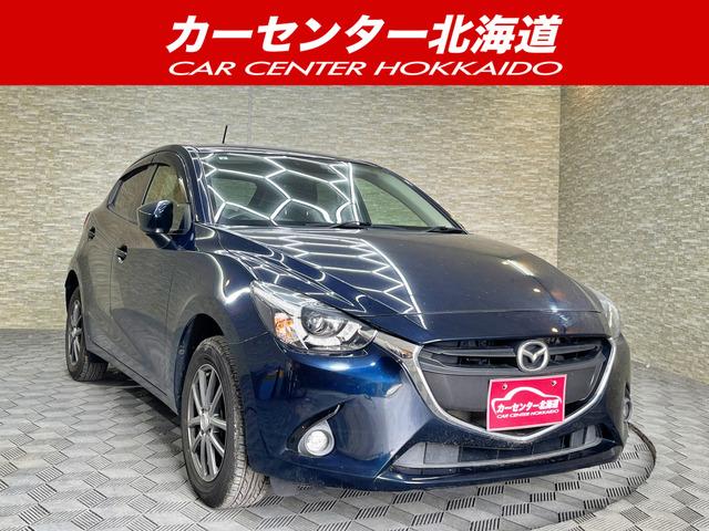 ご覧頂き誠にありがとうございます。お急ぎください!