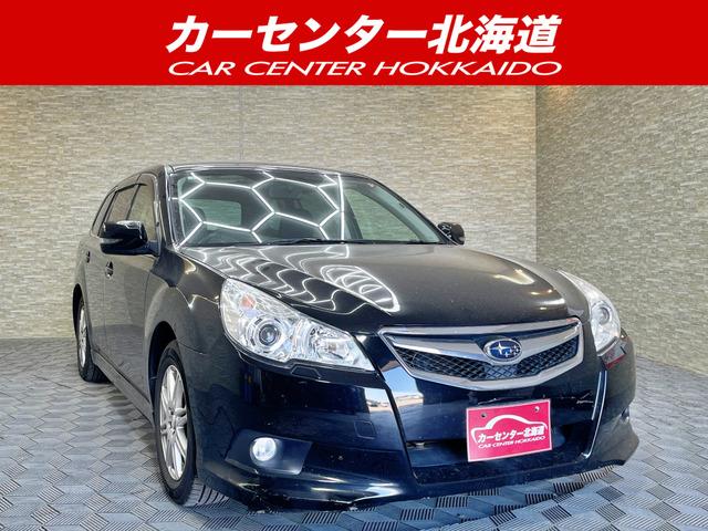 ご覧頂き誠にありがとうございます。お急ぎください!