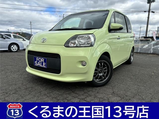 ◆車検・修理も格安で承ります