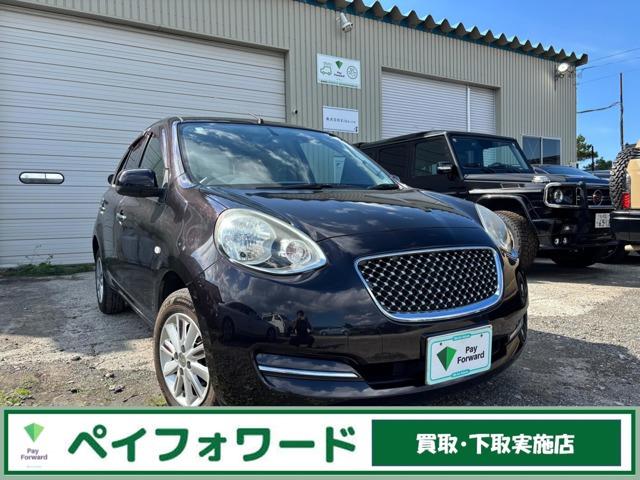 整備は国家整備士在住当社にて行います♪納車後のアフターケアもお任せください♪