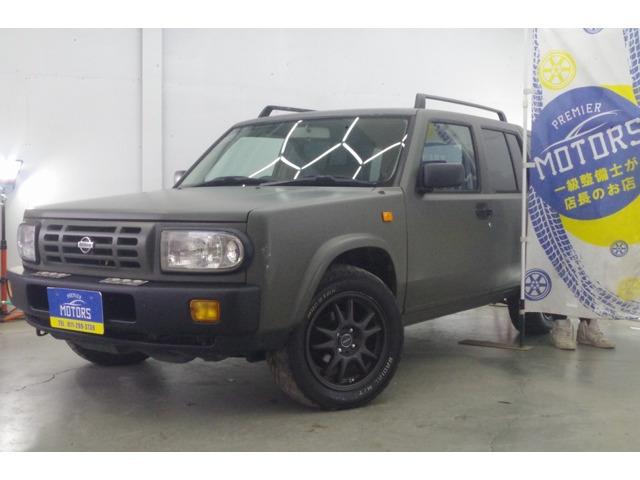 当社の車両をご覧いただきありがとうございます!! 国産車道内最長無料10年保証に条件さえそろえ...